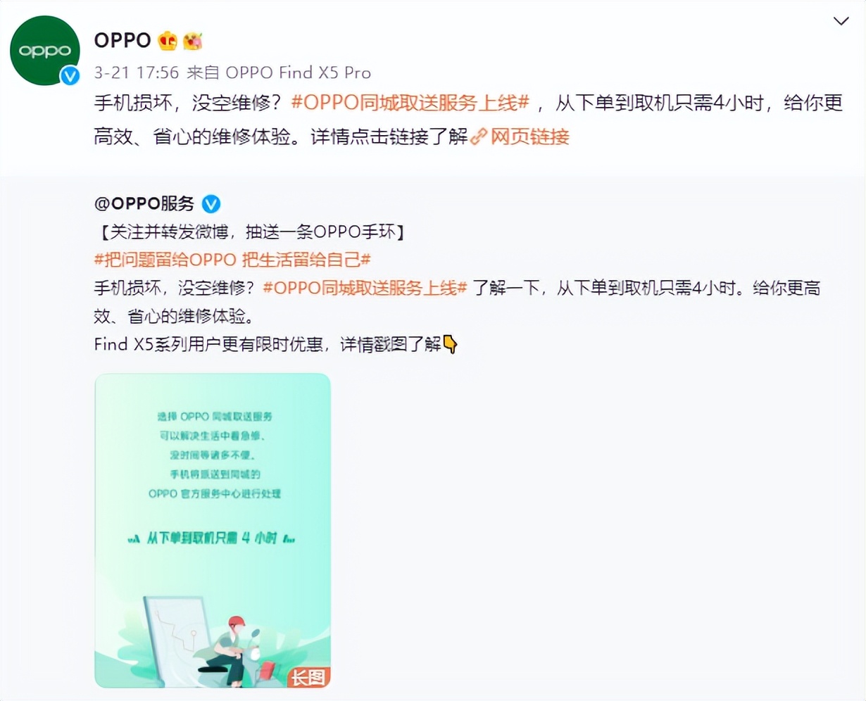 三星手机真不如华为吗,三星手机为什么还是优越于华为