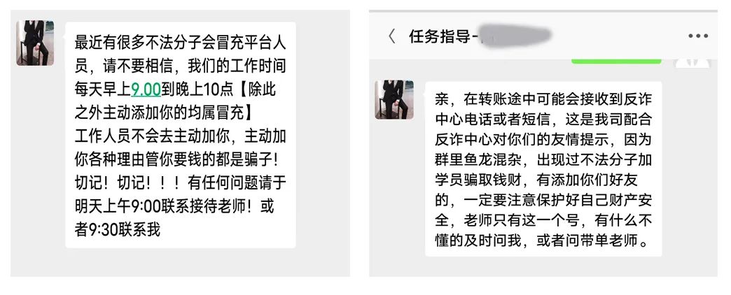 被诈骗了叫黑客追回,被诈骗了黑客能给弄回来吗