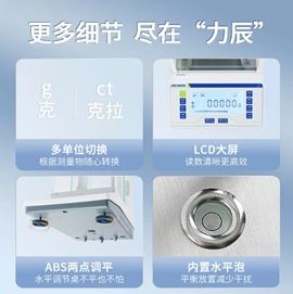 fa绯诲垪鐢靛瓙鍒嗘瀽澶╁钩,ja绯诲垪鐢靛瓙鍒嗘瀽澶╁钩