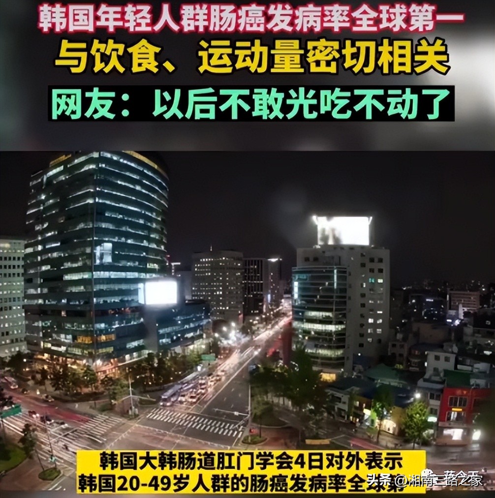 韩国大白菜价飙涨到45元一颗，韩媒：中国产泡菜成救兵