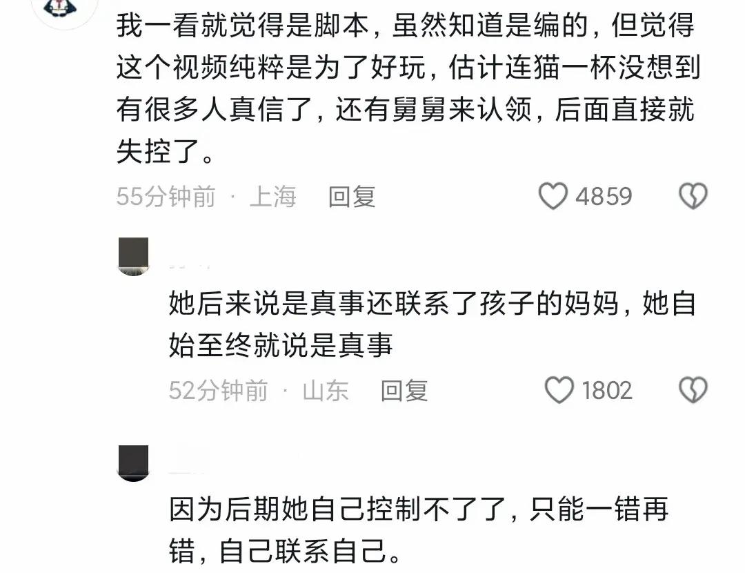 那些不起眼但挣钱的职业,有哪些不起眼却非常赚钱的行业