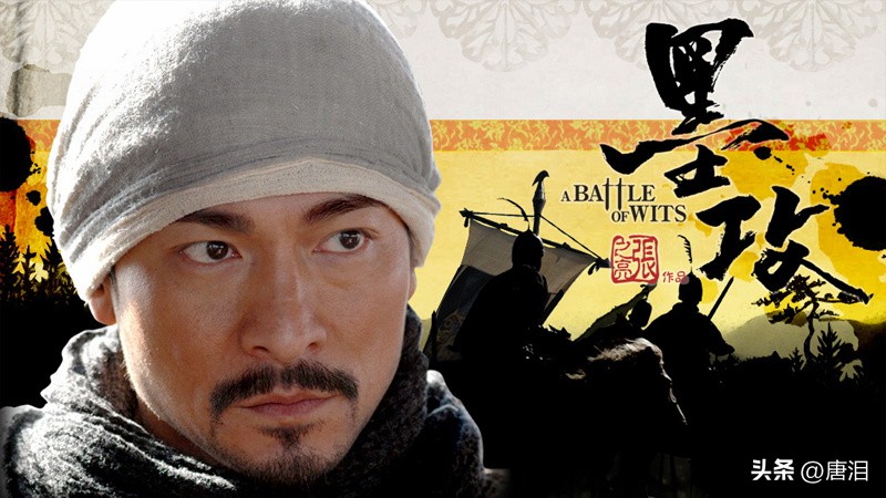 香港票房冠军最多明星,香港影坛票房最高的十大明星