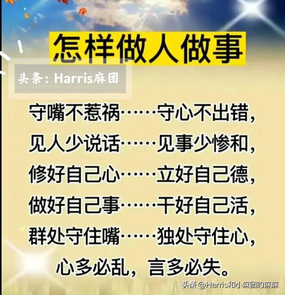 生意赚钱的规律有哪些,把握商机怎么赚钱