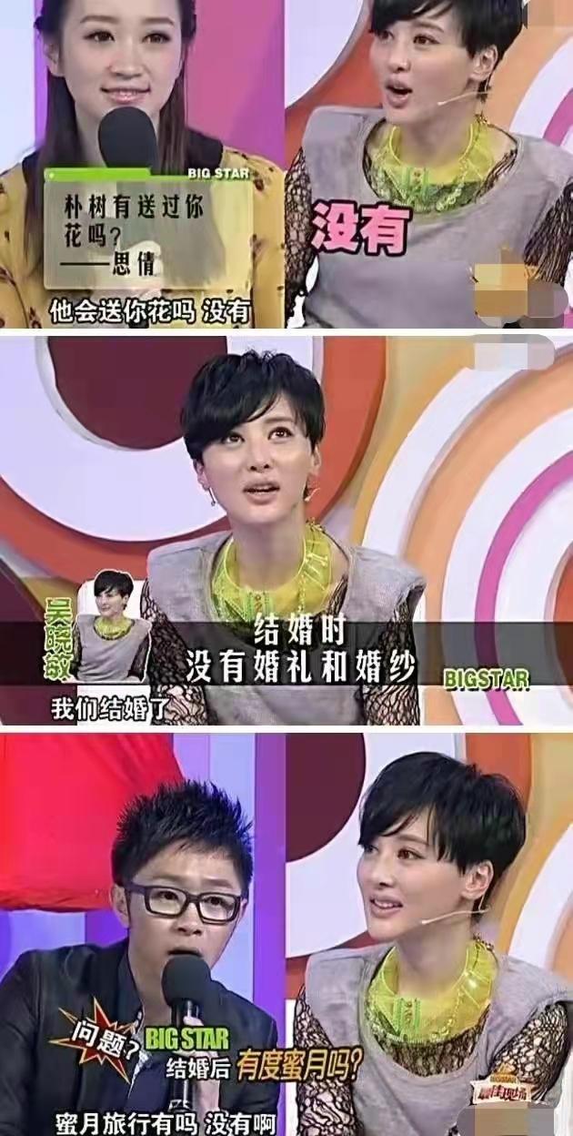 盘点6对丁克夫妻的结局,丁克夫妻的后悔经历