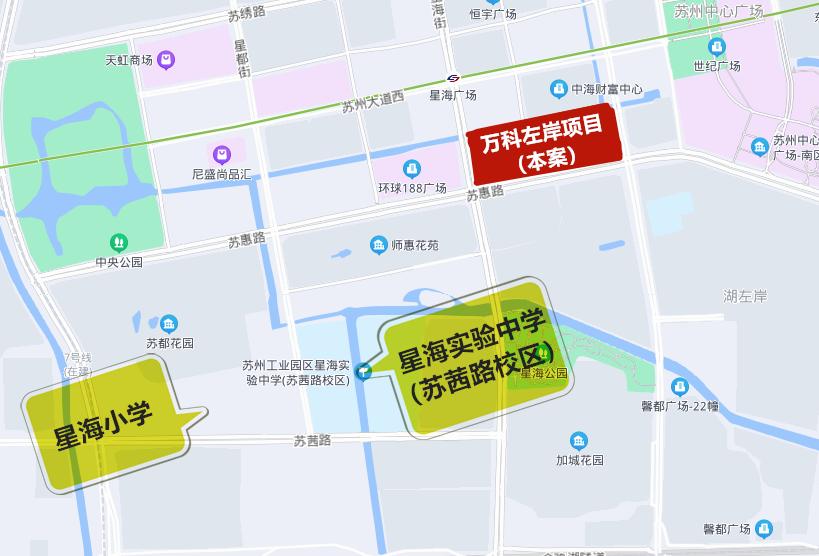 坐享CBD核心！苏州10万+豪宅区，昆山人抢疯了