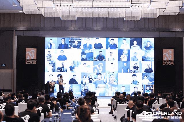 于西安论道终端高质量发展，欧文莱加盟商开启头脑风暴