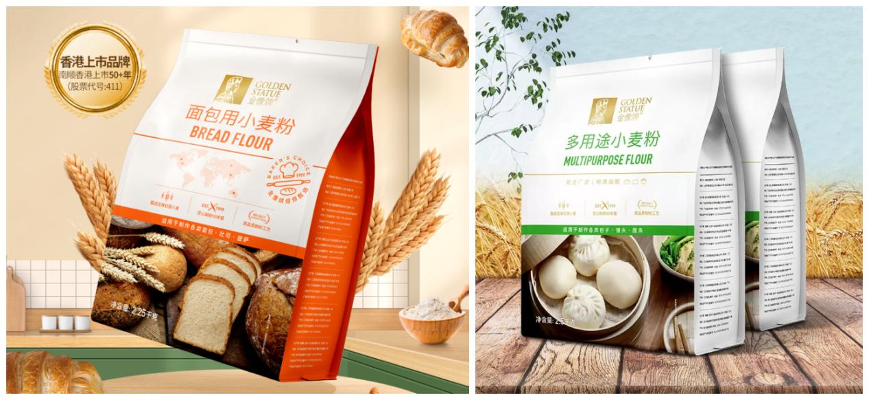 十大口碑最好的面粉图片,最好的十大面粉品牌排行榜