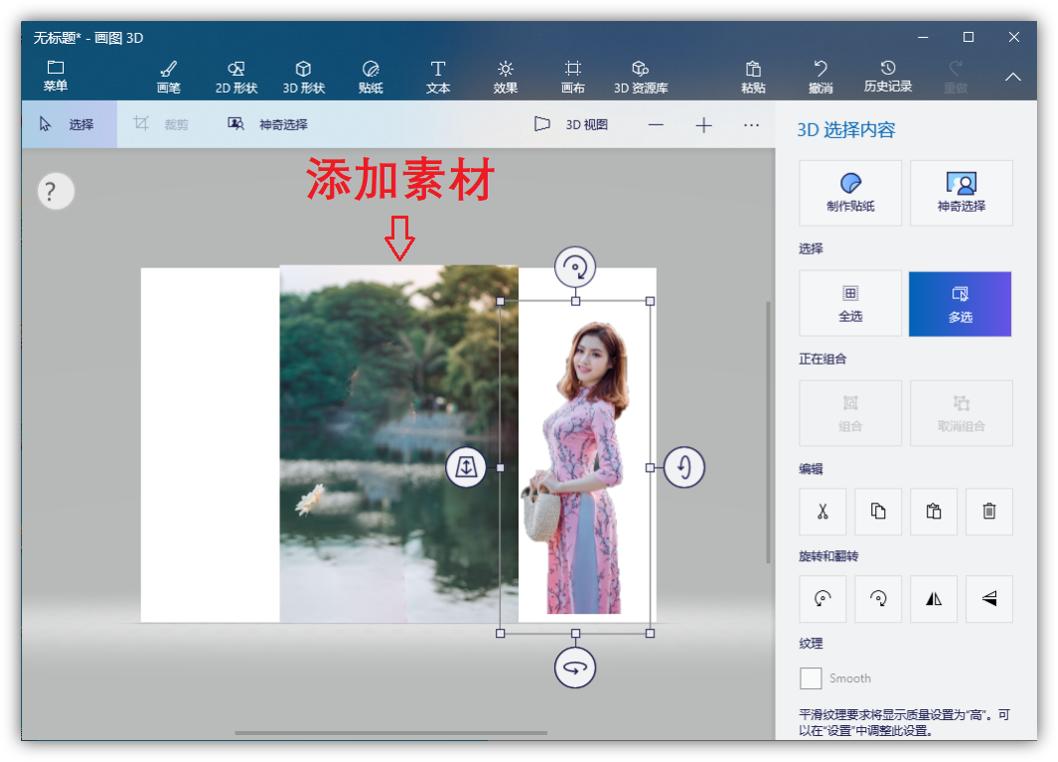 windows10电脑解锁设备,如何解锁windows设备