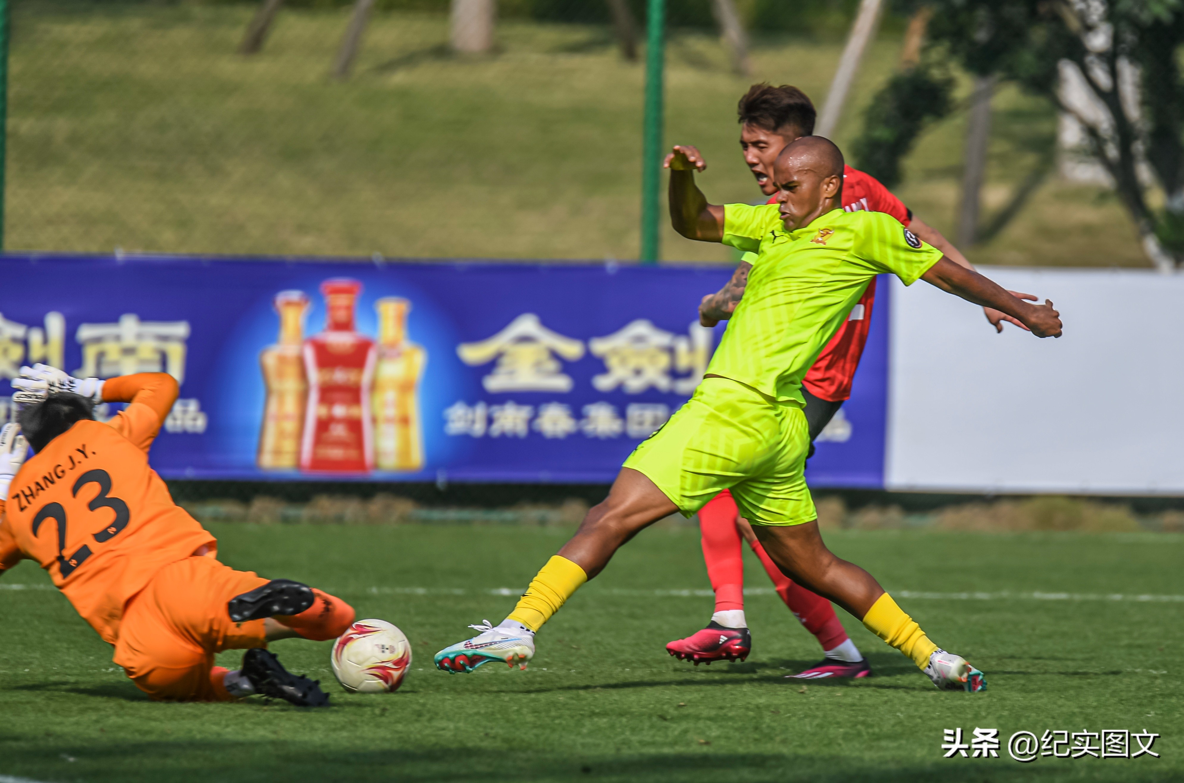 四川九牛主场后续,四川九牛主场赛程表