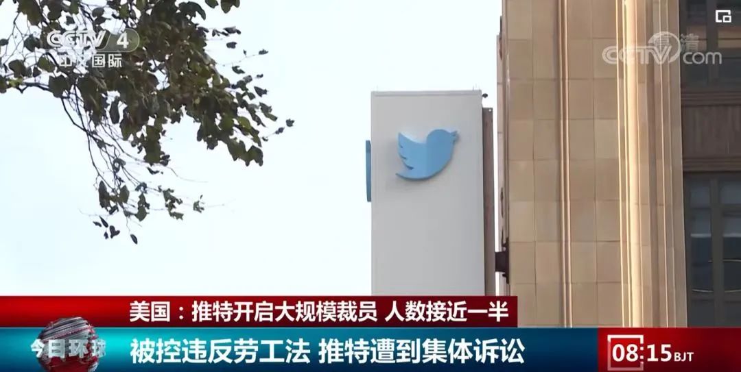 特斯拉6400亿美元跌没了！马斯克要卸任推特，找“傻子”接班？