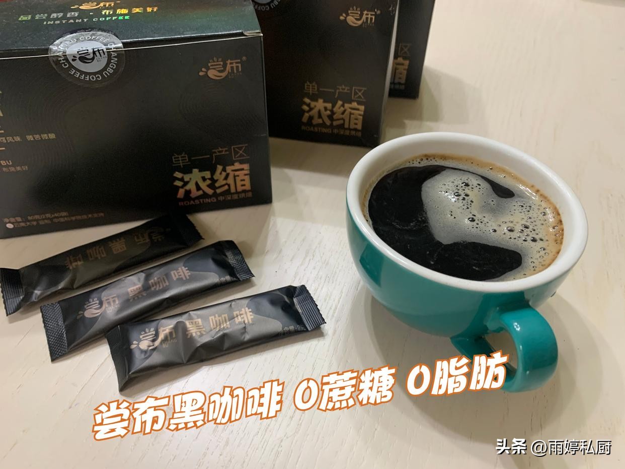 各个咖啡牌子好喝推荐,公认最好喝的十大咖啡排名