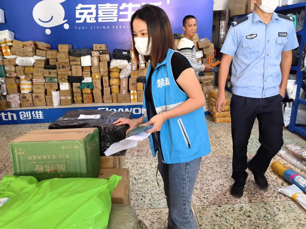 派出所开展物流寄递业禁毒检查,物流寄递行业禁毒专项检查