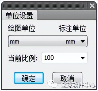 天正建筑出错怎么处理,天正建筑软件为啥不能正确使用
