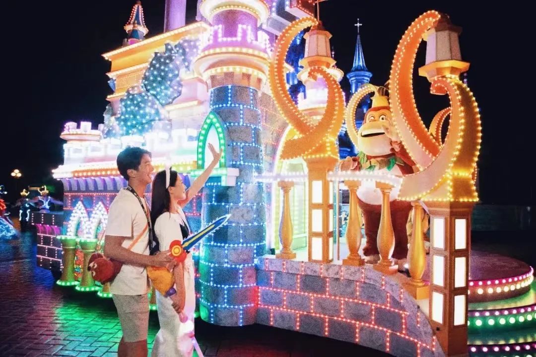 芜湖方特科技乐园,方特芜湖文化科技集团有限公司