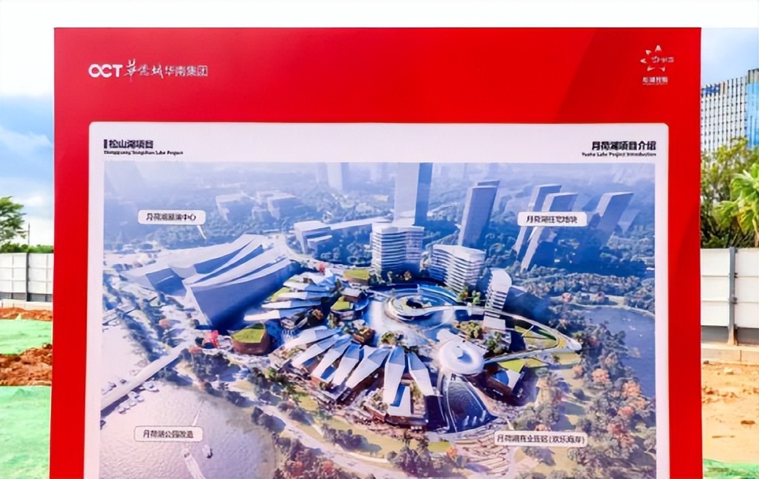 8.15湾TALK早八点：17房企联名请求打击房闹；40亿首座欢乐海岸…