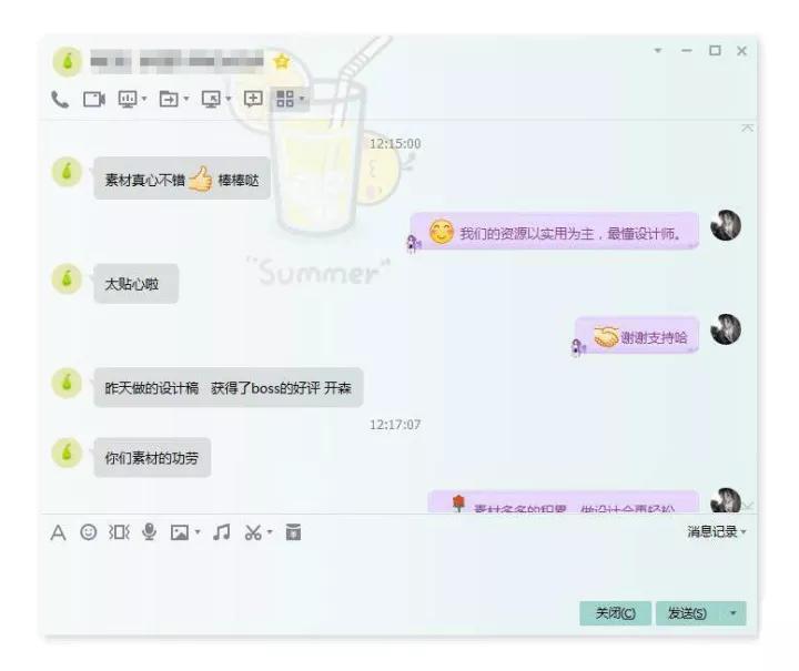 cdrx4自学实例视频教程,cdr零基础入门教程