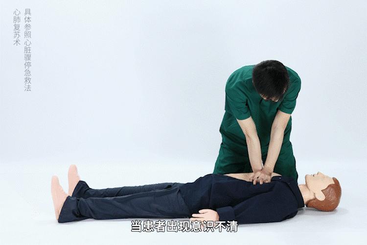 女子家中熏腊肉导致一氧化碳中毒,女子家中熏腊肉致中毒