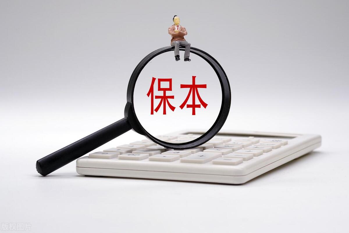 存款利率怎么越来越低,存款利率下降怎么赚钱