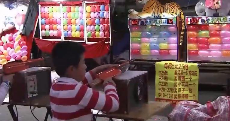 小孩子买枪被判刑,男子购买玩具枪被判无期徒刑改判