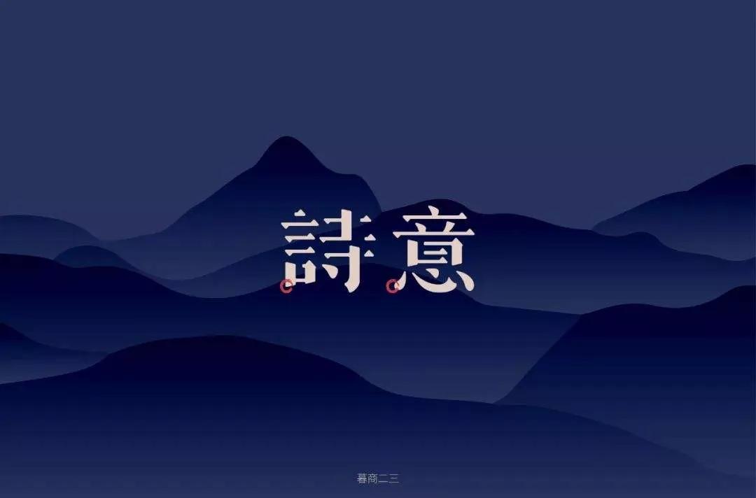 格律诗需要对仗吗,格律诗的对仗有哪些讲究