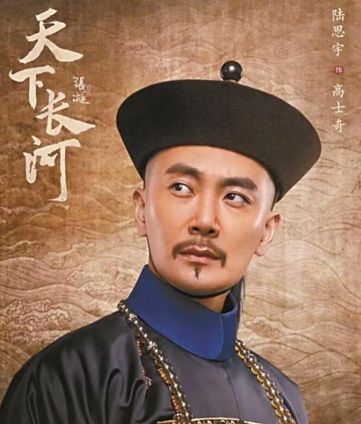 天下长河高士奇收买太监被发现,天下长河高士奇是奸臣吗