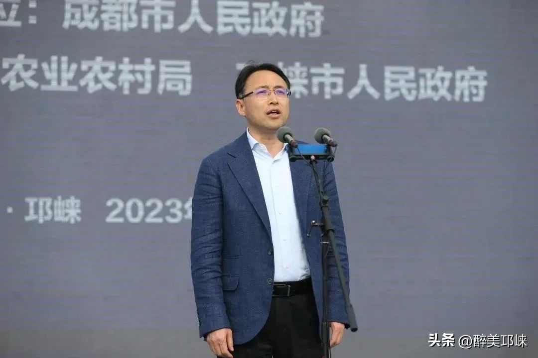 成都市邛崃市现代农业产业园,成都现代农业开工重点项目