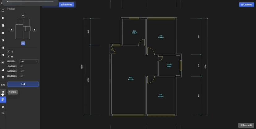 中国工业互联网大赛获胜者,工业互联网创新峰会奖项