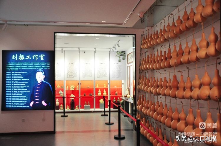 【解德辉~宁静致远】文化园中赏葫芦博物馆里品非遗——吕梁市葫芦文化博物馆纪行