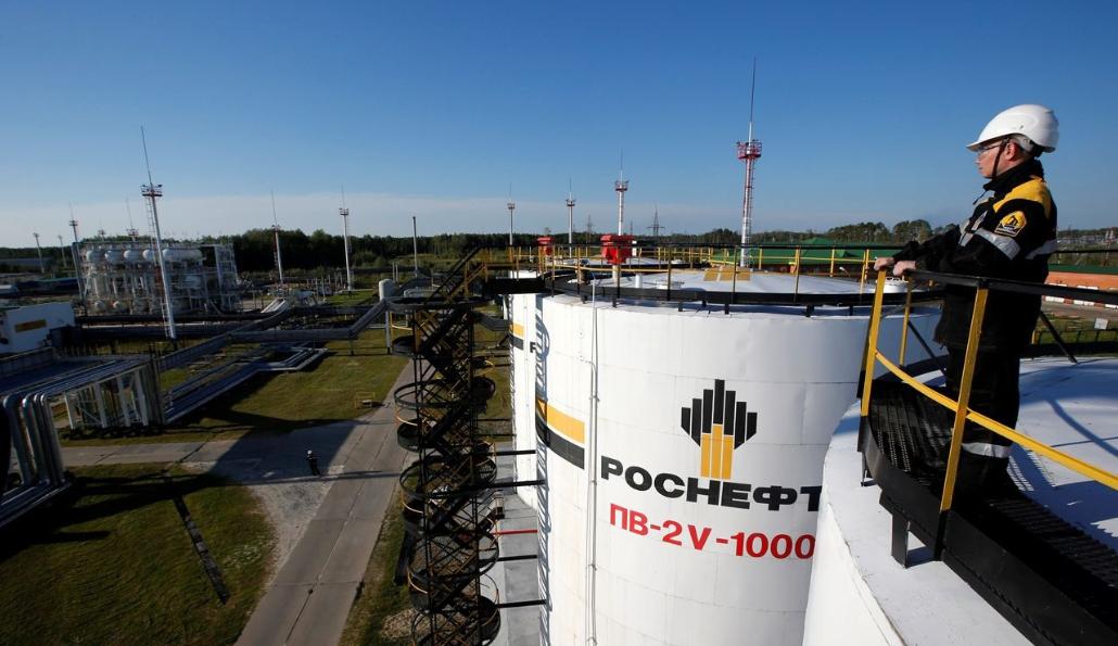 现货交易的商业模式,石油贸易流程及注意事项