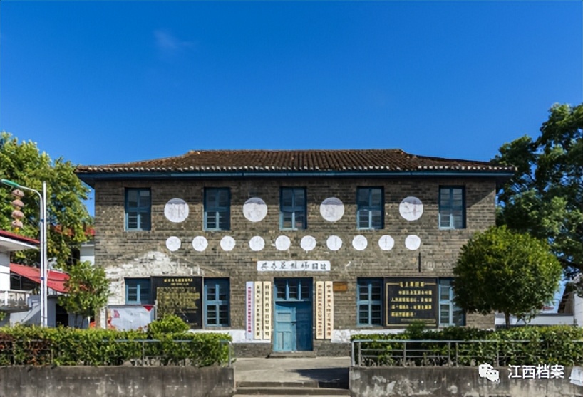 从档案中追寻这座城的变迁