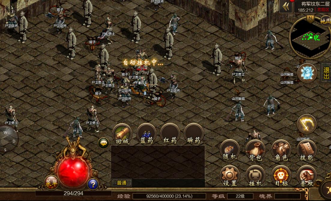 传奇世界巅峰,传奇世界从0开始