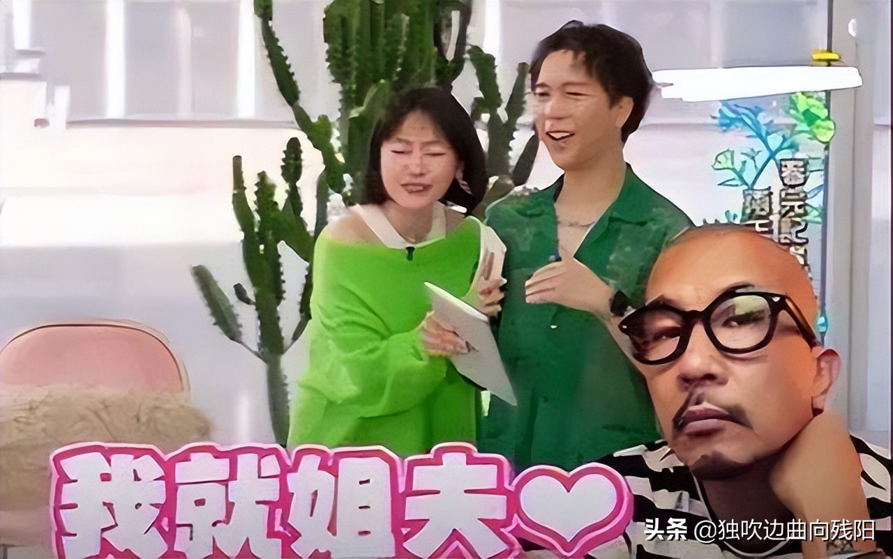 小S回应摸具俊晔胸：一个女人，摸自己姐夫的胸，成何体统？