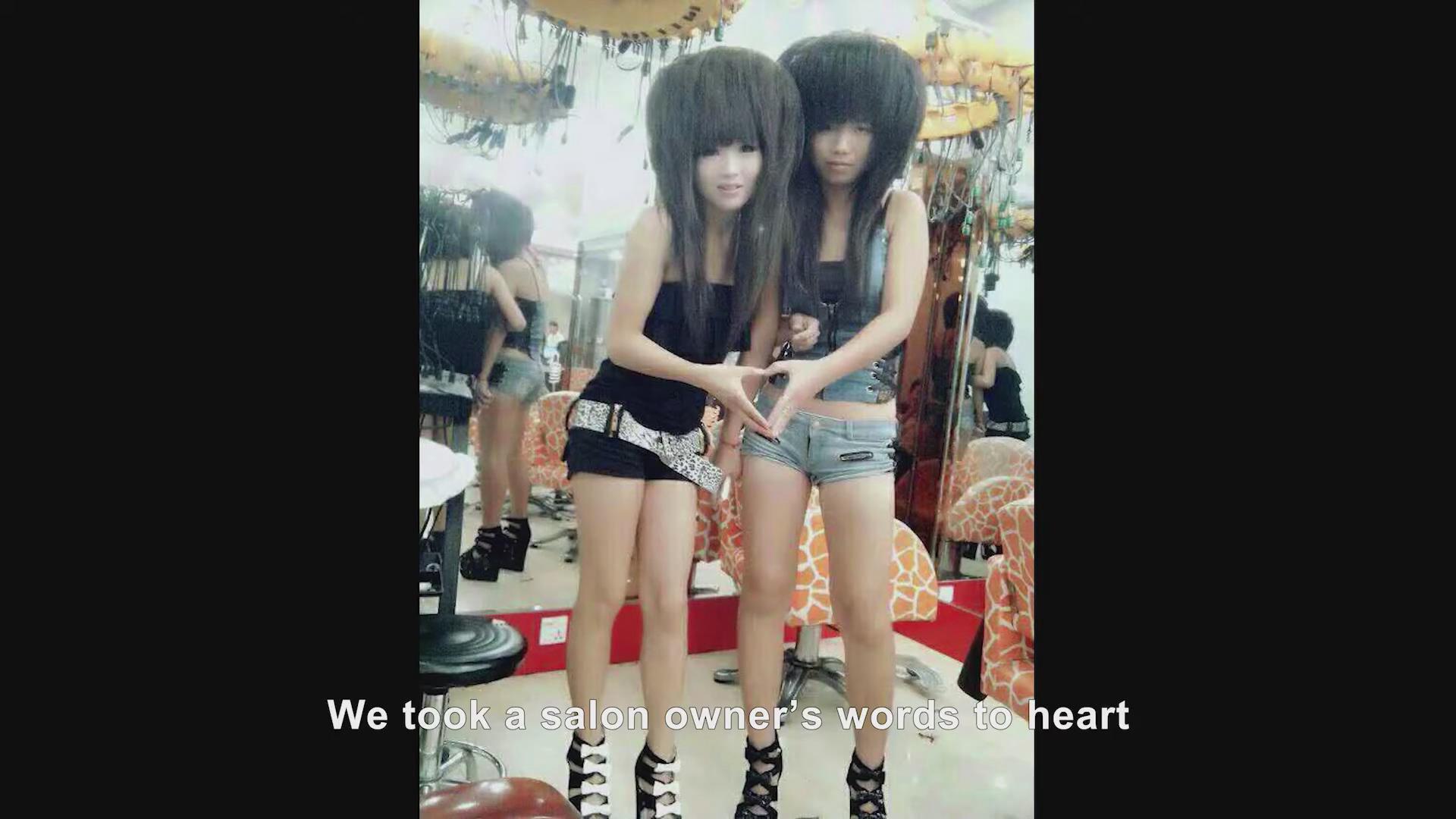 非主流杀马特,谁是杀马特