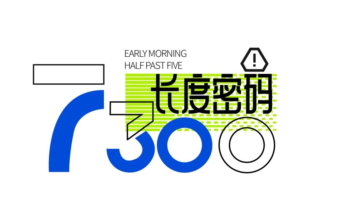 姹夐槼瑙ｉ攣鎵嬫満瀵嗙爜璐圭敤,姹夐槼鑺辫矾