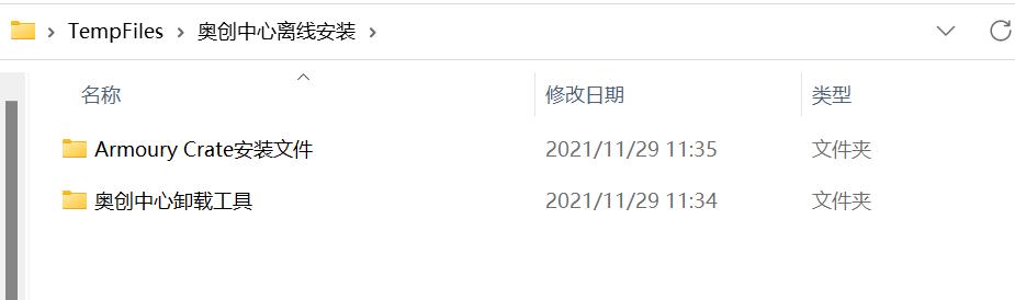 核显超频能提高屏幕刷新吗,核显显卡怎么超频
