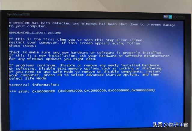 电脑蓝屏0x000000ed怎么解决都不行,开机0x000000ed蓝屏代码是什么意思
