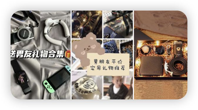 女朋友送给男朋友有意义的礼物,男朋友姐姐生日送什么礼物最好