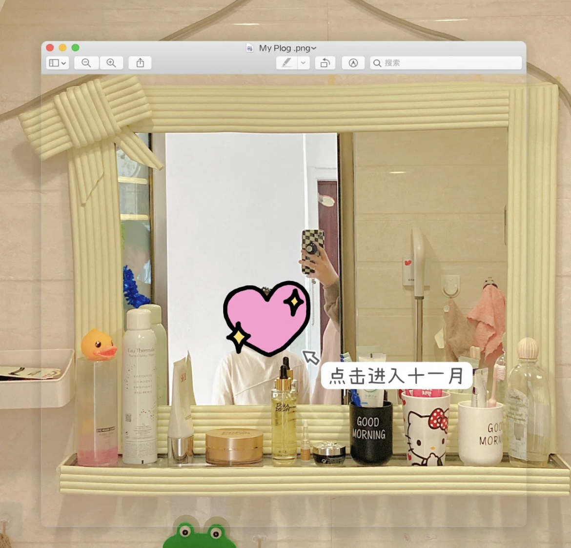 学改装升级汽车内饰,学设计装修改造好难