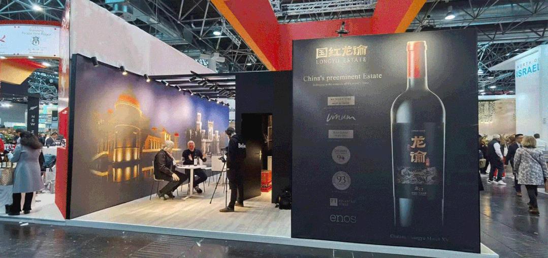 张裕酒香槟,张裕的顶级品牌