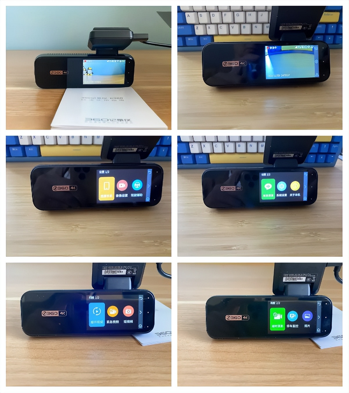 4k双镜头高清行车记录仪哪款好,行车记录仪4k10寸超清前后双录