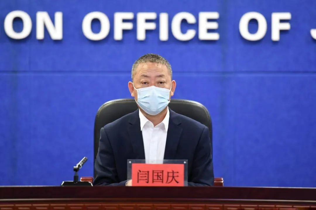 吉林疫情防控工作新闻发布会,吉林省新闻发布会疫情报道