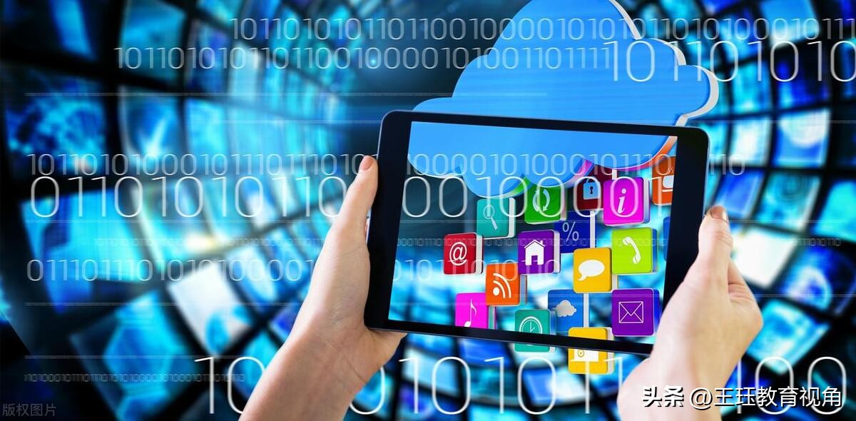 本科数学类专业哪个专业比较好,数学与应用数学专业和计算机专业