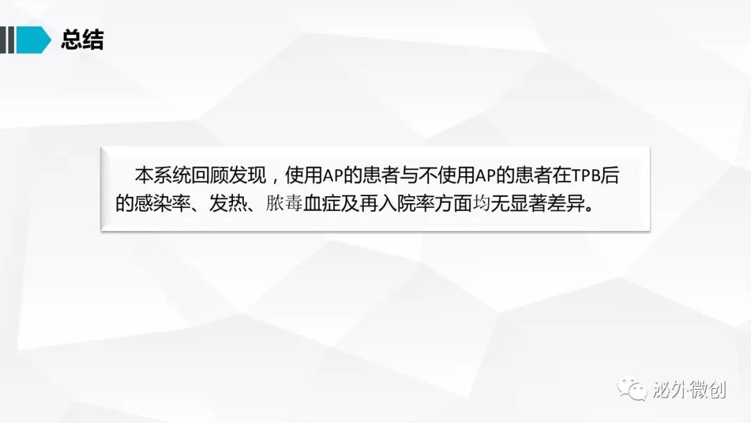 南昌大学二附院泌尿外科,南昌大学附属第二医院泌尿外科