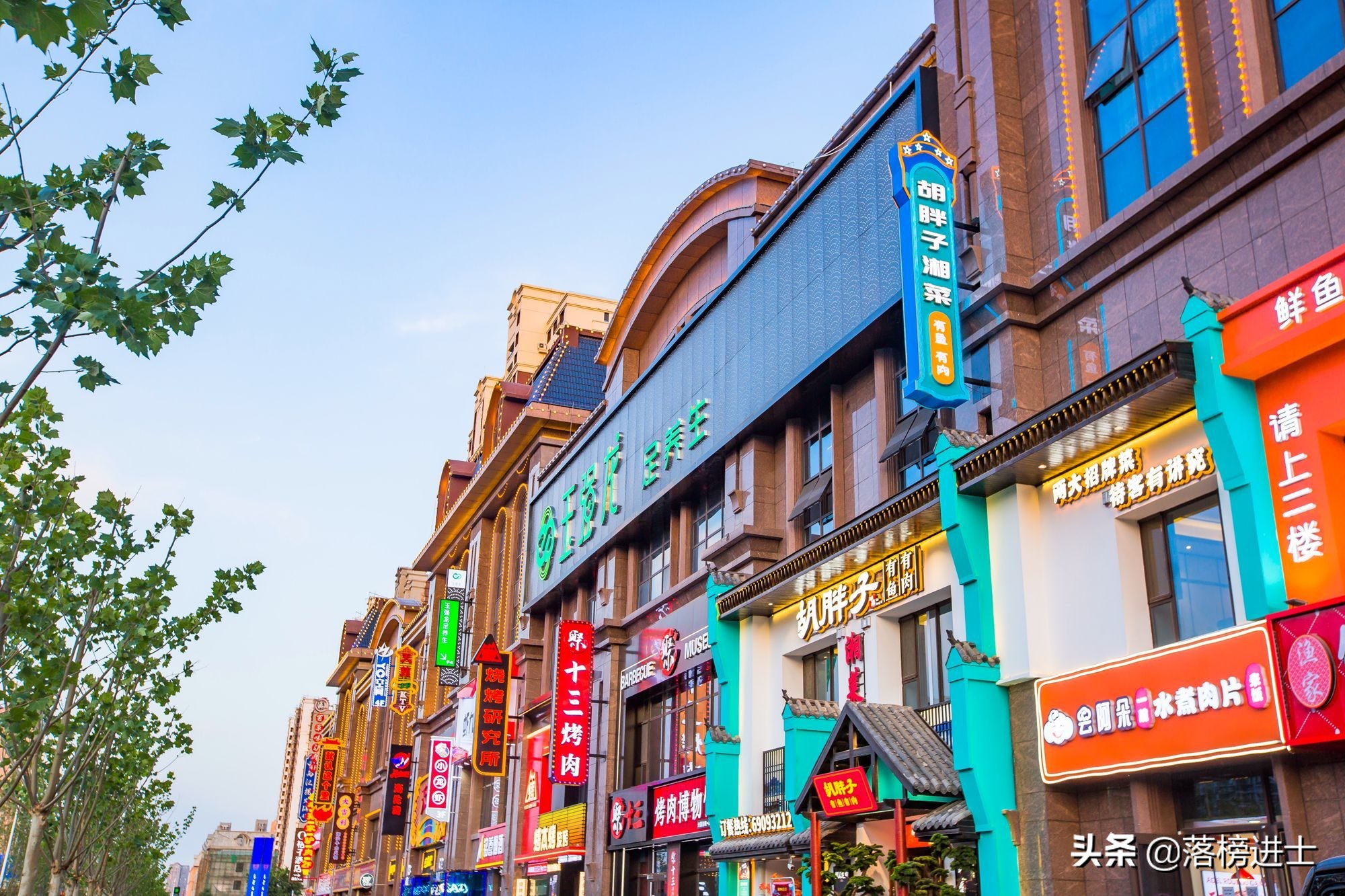 石家庄网红街在什么地方,石家庄网红街好玩吗