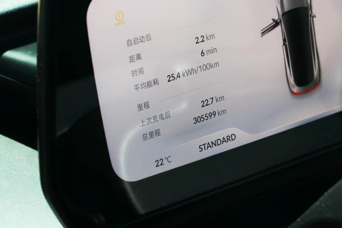 丰田凯美瑞和小鹏p7,小鹏p7670n跟670e哪款值得入手