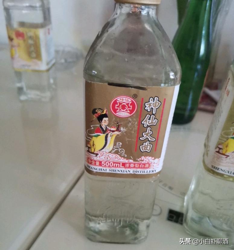 酒量垫底的上海无好酒？5款酒曾十分辉煌，现在年轻酒友都不知道