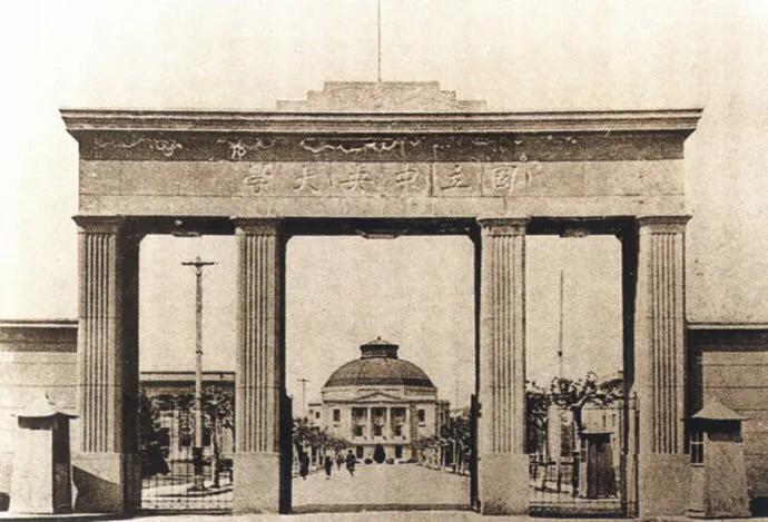 杭州大学未来5年发展趋势,浙江大学西迁最新发展