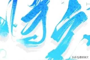 娇宠by臣年小说免费阅读,娇宠by臣年小说简介