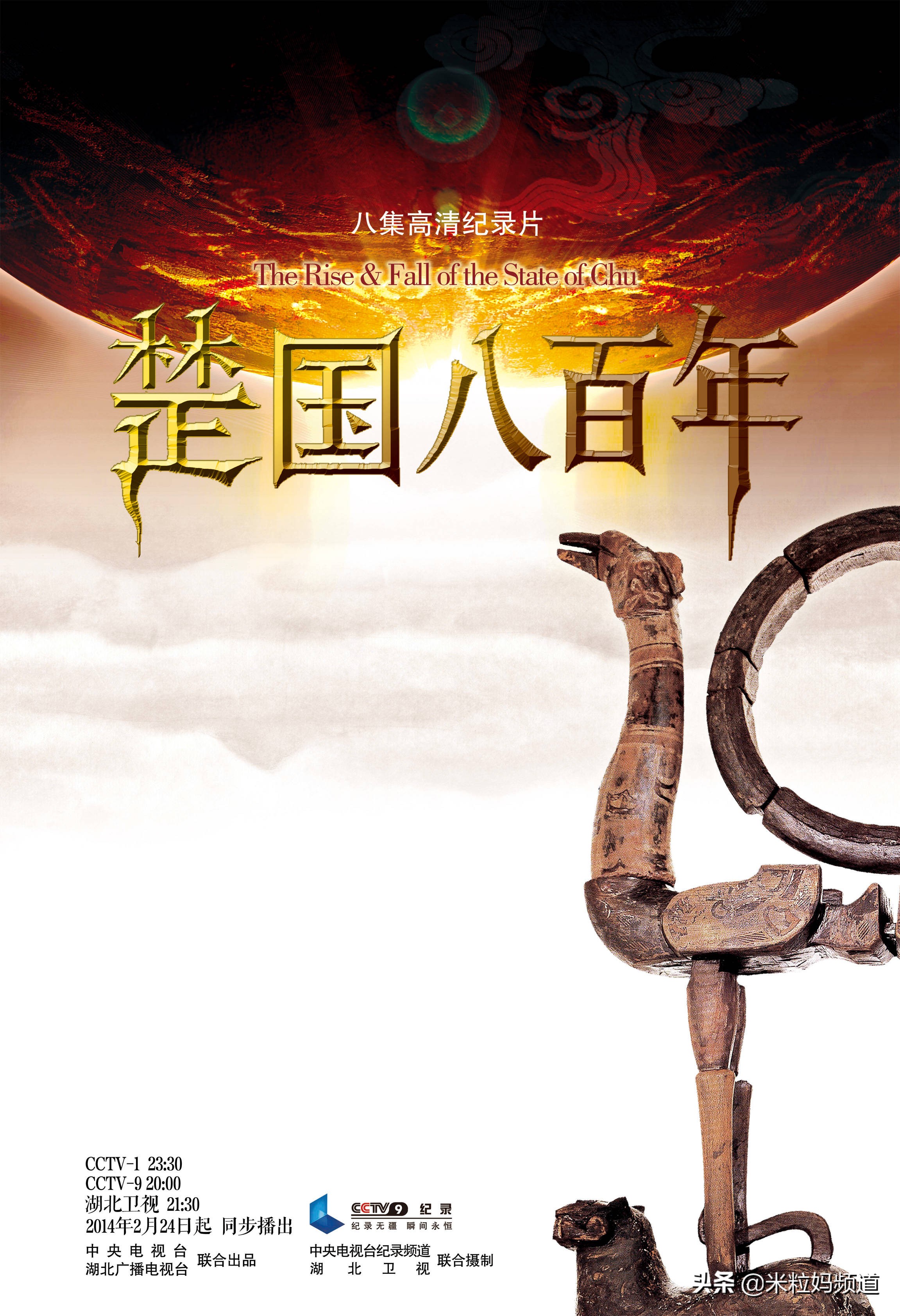 吐血整理2017,吐血整理百问百答