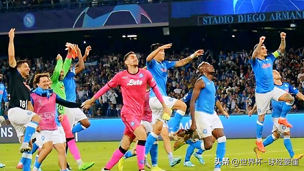 那不勒斯对意杯看法,那不勒斯看世界杯决赛